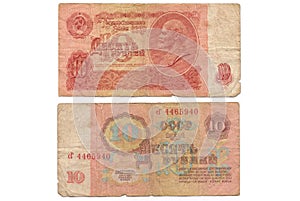Soviet rubles. Banknotes of the USSR.