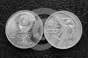 Soviet rubles with the figure of Lenin and Soviet symbols