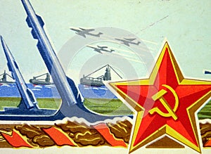 Soviet star and army