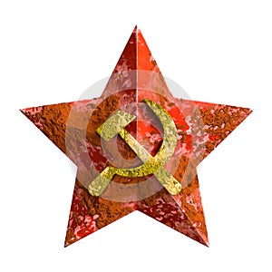 Soviet star rust badge photo