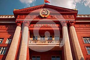 Soviet style authoritarian totalitarian building, with communist symbols