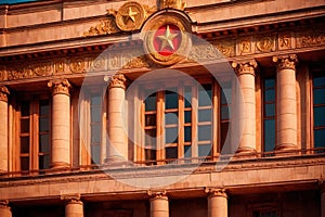 Soviet style authoritarian totalitarian building, with communist symbols