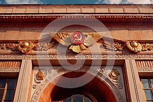 Soviet style authoritarian totalitarian building, with communist symbols