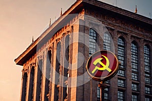 Soviet style authoritarian totalitarian building, with communist symbols