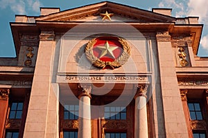 Soviet style authoritarian totalitarian building, with communist symbols photo