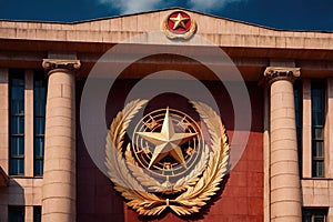 Soviet style authoritarian totalitarian building, with communist symbols photo