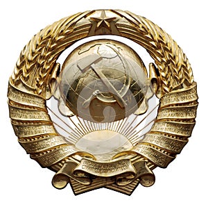 Soviet Symbol, CCCP emblem, Socialism, Comunism photo