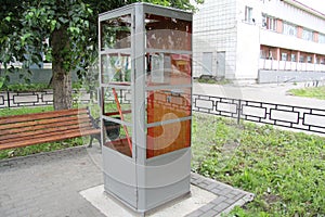 Soviet telephone booth
