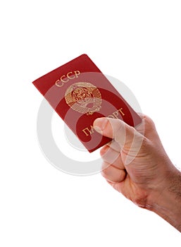 Soviet Union passport