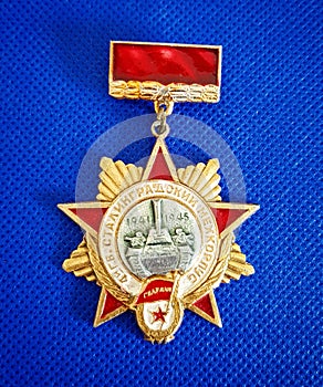 Soviet ussr medal rare badge veteran