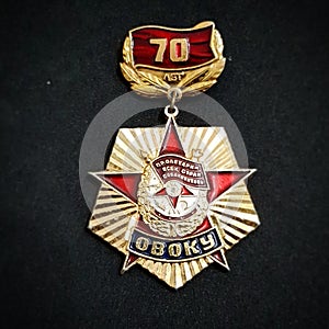 Soviet ussr medal rare badge veteran