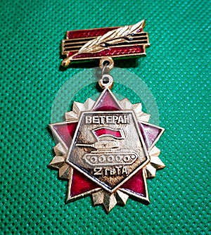 Soviet ussr medal rare badge veteran