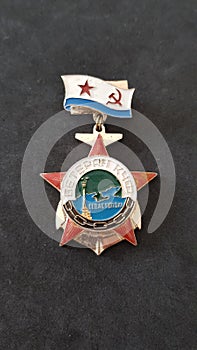 Soviet ussr medal rare badge veteran