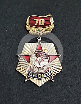 Soviet ussr medal rare badge veteran