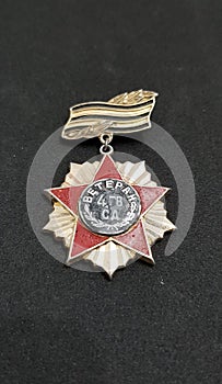 Soviet ussr medal rare badge veteran