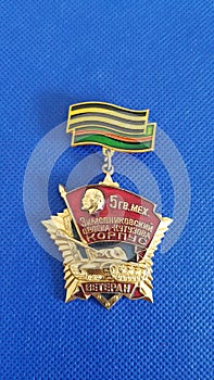 Soviet ussr medal rare badge veteran