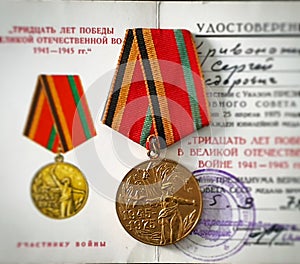 Soviet world war  2 veteran medal 30 years of victory