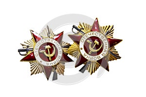 Soviet WWII War Medals