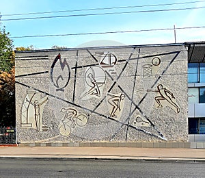 Sovietic art on the wall