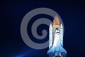 Space Shuttle Launch Pad at Night. Elements of this image were furnished by NASA