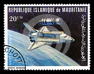 Space Shuttle Postage Stamp