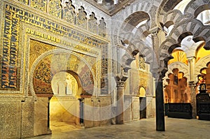 Spain Andalucia The Moorish Mihrab of the Cordoba Mosque Mihrab Prayer Niche, La Mezquita de Cordoba