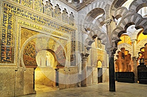 Spain Andalucia The Moorish Mihrab of the Cordoba Mosque Mihrab Prayer Niche, La Mezquita de Cordoba photo