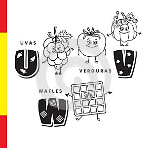 Spanish alphabet. Grapes, vegetables, waffles. Vector letters and characters.