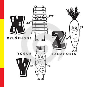 Spanish alphabet. Xylophone, carrots, yogurt. Vector letters and characters.