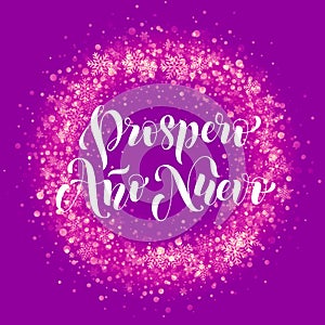 Spanish Prospero Ano Nuevo New Year greeting glitter text card