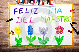 Spanish Teacher's Day photo