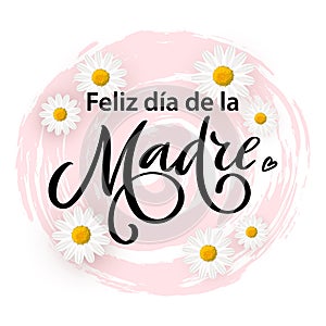 Spanish translation Happy Mothers day typography poster on pink