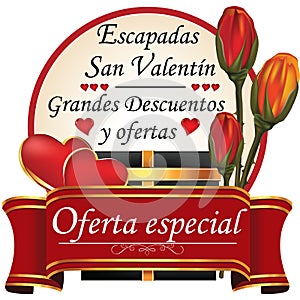 Spanish Valentine`s Day getaway. photo