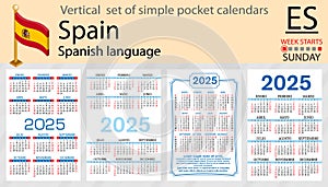 Spanish vertical set of pocket calendar for 2025. Week starts Sunday