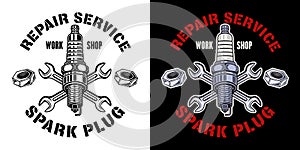 Spark plug and wrenches vector emblem, logo, badge, label, sticker in two styles black on white and colorful on dark