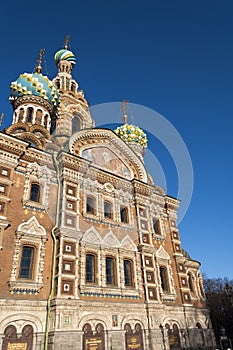 Spas na Krovi Cathedral