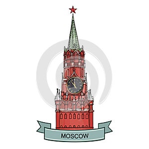 Spasskaya tower isolated photo