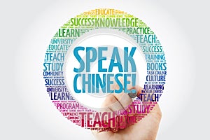 SPEAK CHINESE! word cloud with marker, education business concept