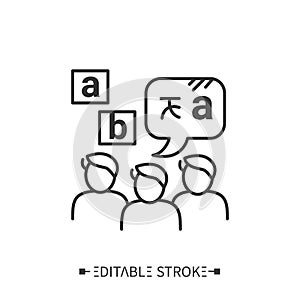 Speaking club line icon. Editable illustration