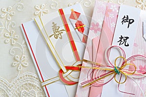 Special envelope for monetary gifts