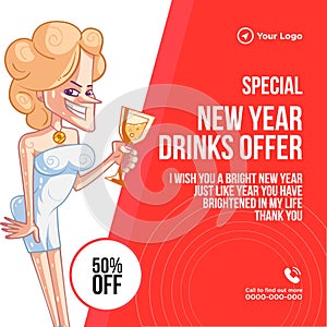 Special new year drinks offer banner design