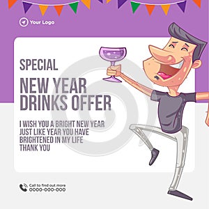 Special new year drinks offer banner design