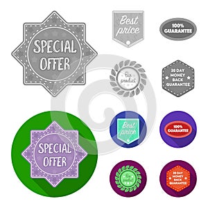 Special offer, best prise, guarantee, bio product.Label,set collection icons in monochrome,flat style vector symbol