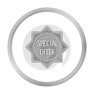 Special offer icon in monochrome style isolated on white background. Label symbol stock vector illustration.