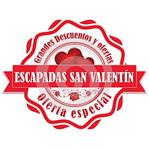 Special offer for Valentine`s day - spanish photo