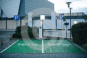 A special place for charging electric cars or vehicles in Lisbon in Portugal. A modern and eco-friendly mode of