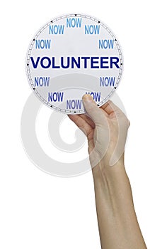 Special request to volunteer your time NOW