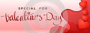 special for valentines day promotional event banner template. abstrct love heart shape with text. vector illustration