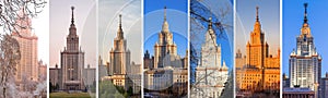 Spectra of various views of Moscow University for the whole year