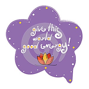 Speech bubble with yoga quote